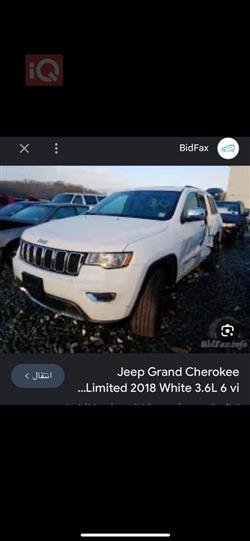 جيب جراند شيروكي